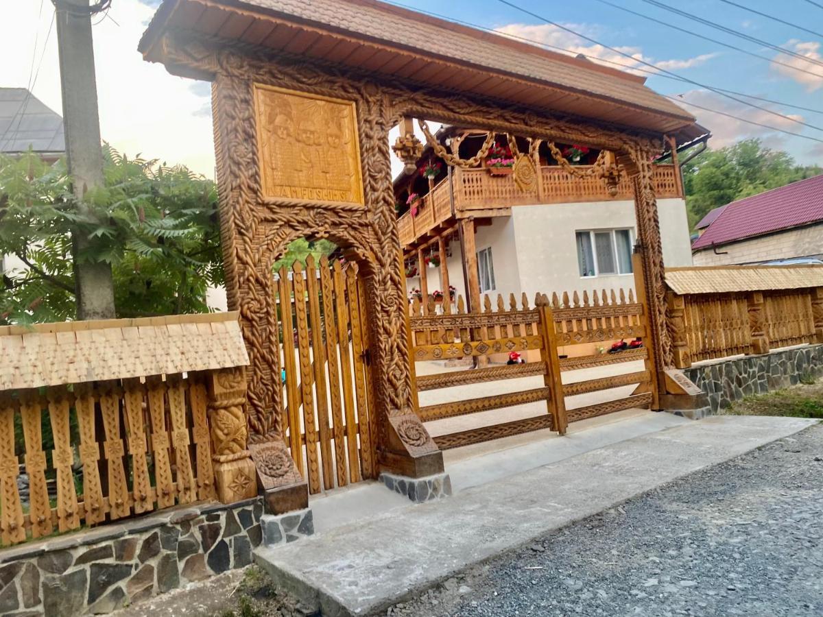 Floare De Maramures 1 Vadu Izei Eksteriør bilde